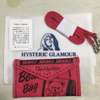 ヒステリックグラマー(HYSTERIC GLAMOUR)のヒステリックグラマー 今期新作 ファックベア iPhoneケース ピンク (iPhoneケース)