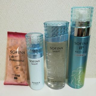 ソフィーナ(SOFINA)の未使用　ソフィーナ　化粧水　乳液　土台美容液　美容液(化粧水/ローション)