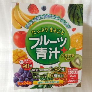 たっぷりまるごとフルーツ青汁＋大麦若葉配合　（3ｇ×24包）×1箱(青汁/ケール加工食品)