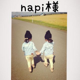 napi様(その他)