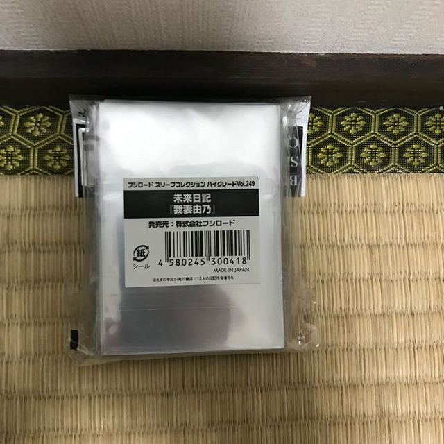 新品】未来日記 我妻由乃 スリーブの通販 by じゅな's shop|ラクマ 新品】未来日記 我妻由乃 スリーブの通販 by じゅな's shop|ラクマ