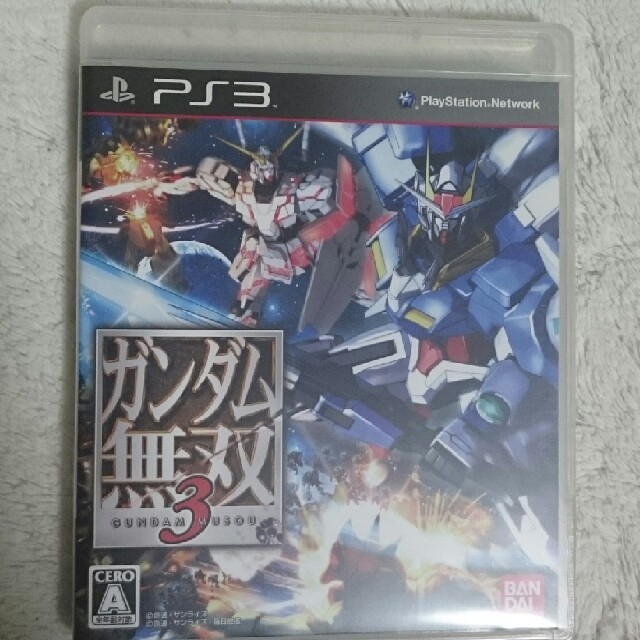 PlayStation3(プレイステーション3)のps3  ガンダム無双3 エンタメ/ホビーのゲームソフト/ゲーム機本体(家庭用ゲームソフト)の商品写真