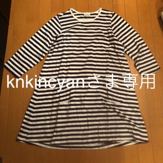 マリメッコ(marimekko)のマリメッコmarimekkoワンピース  サイズ160(チュニック)