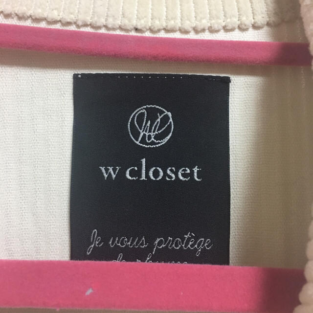 w closet(ダブルクローゼット)のコーデュロイBIGジャケット レディースのジャケット/アウター(ブルゾン)の商品写真