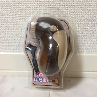 新品 電動式毛玉取り けだまとーる ブラシ付き(日用品/生活雑貨)