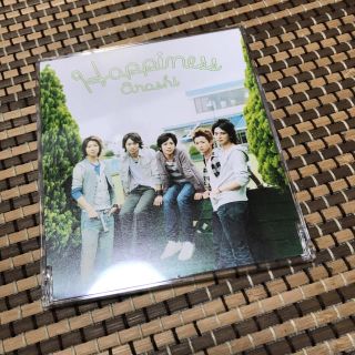 アラシ(嵐)のHappiness(アイドルグッズ)