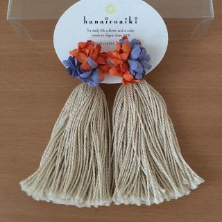 hanairoaiki イヤリング(イヤリング)
