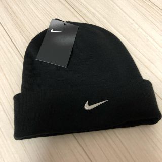 ナイキ(NIKE)の新品＊タグ付き NIKEニット帽(帽子)