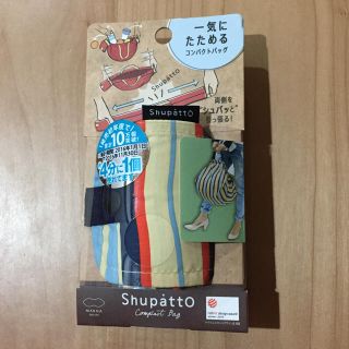 シュパット Shupatto 新品未使用(エコバッグ)