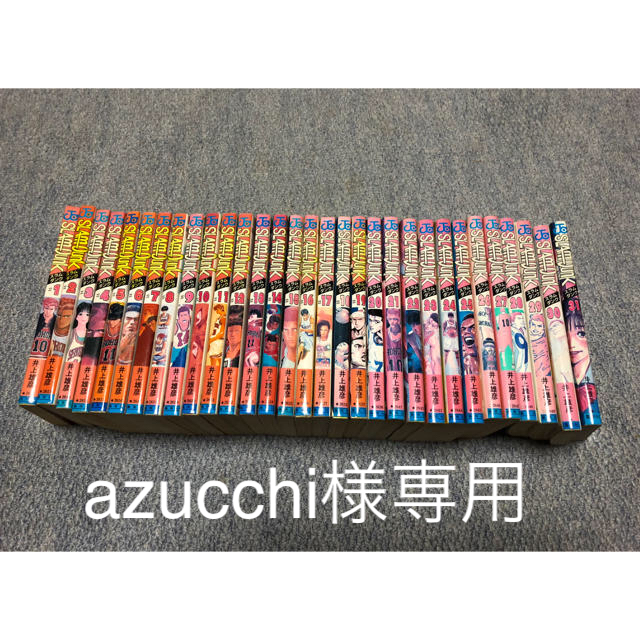 集英社(シュウエイシャ)のazucchi様専用 エンタメ/ホビーの漫画(全巻セット)の商品写真