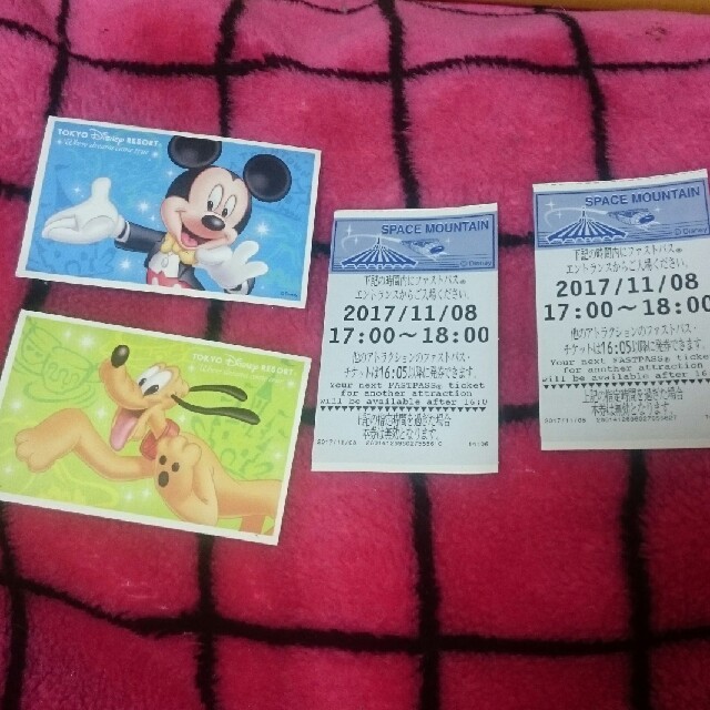 Disney ディズニー チケット 使用済み ファストパスの通販 By Hazuk S Shop ディズニーならラクマ