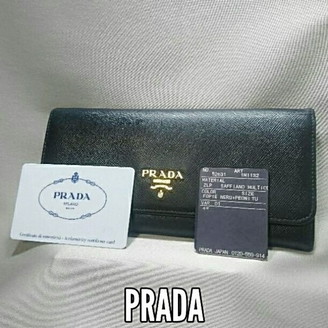 PRADA(プラダ)のジョジョ様専用❤️PRADA サフィアーノ バイカラー ブラック 長財布❤️ レディースのファッション小物(財布)の商品写真