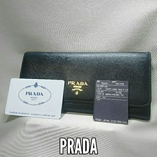 プラダ(PRADA)のジョジョ様専用❤️PRADA サフィアーノ バイカラー ブラック 長財布❤️(財布)
