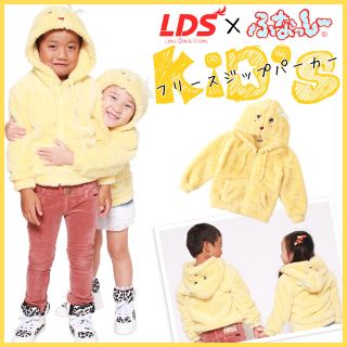 専用です！LDS ふなっしー KIDS パーカー 110 サイズ(ジャケット/上着)