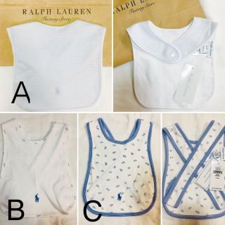 ラルフローレン(Ralph Lauren)の定価半額以下！組み合わせ自由ラルフギフトセット☆80定番セット(Ｔシャツ)