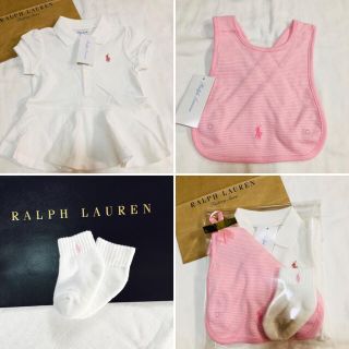 ラルフローレン(Ralph Lauren)の定価半額以下！組み合わせ自由ラルフギフトセット☆80定番セット(Ｔシャツ)