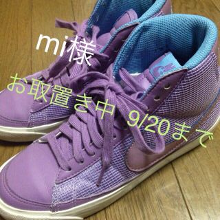 ナイキ(NIKE)のナイキ パステルハイカットシューズ(スニーカー)