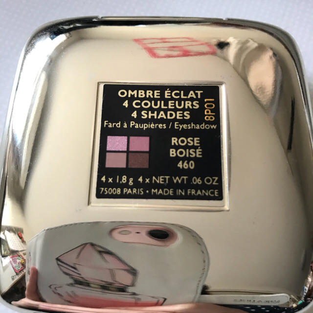 GUERLAIN(ゲラン)の値下☆ゲラン ラディアント シャドウ カラーパレット460 ROSE BOISE コスメ/美容のベースメイク/化粧品(アイシャドウ)の商品写真