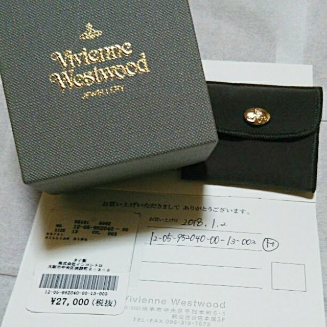 Vivienne Westwood(ヴィヴィアンウエストウッド)の最終値下げ！！【新品未使用】ＸL★ヴィヴィアンGILLING RING レディースのアクセサリー(リング(指輪))の商品写真