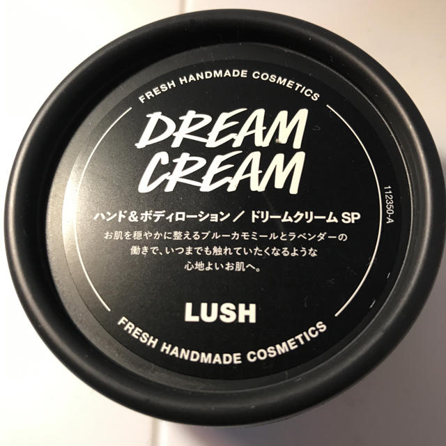 LUSH(ラッシュ)のLUSH DREAM CREAM/ドリームクリーム 45ｇ コスメ/美容のボディケア(ボディクリーム)の商品写真