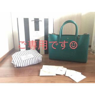 アニヤハインドマーチ(ANYA HINDMARCH)の【新品】アニヤハインドマーチ  スマイル トートバッグ(トートバッグ)