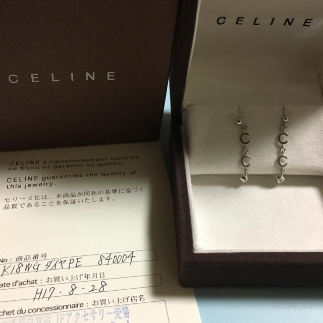 celine(セリーヌ)のK18WG セリーヌ ダイヤピアス レディースのアクセサリー(ピアス)の商品写真