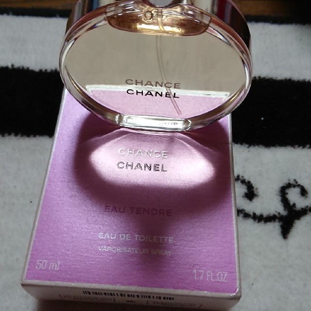 CHANELオータンドゥル