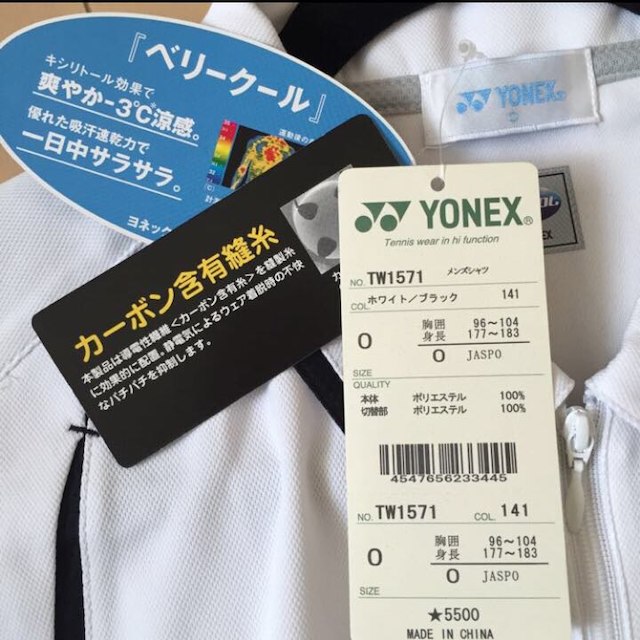 YONEX(ヨネックス)の新品YONEX★テニスウェア★O メンズのトップス(その他)の商品写真