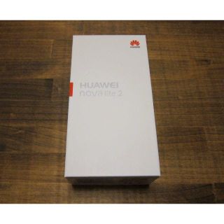 【新品/未開封】HUAWEI nova lite 2　ブルー　SIMフリー(スマートフォン本体)