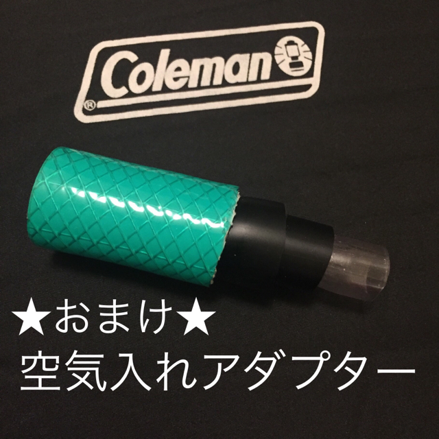 Coleman 3枚セット Coleman コンフォートマスター インフレーターマット の通販 By Takusbc S Shop コールマンならラクマ