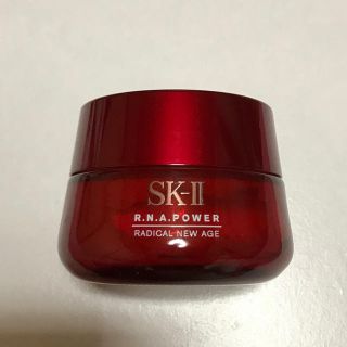 エスケーツー(SK-II)の【即購入OK】SK2 RNA パワー ラディカルニューエイジ 50g(乳液/ミルク)