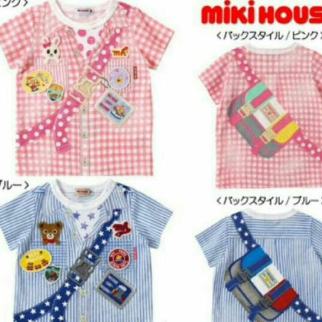 mikihouse(ミキハウス)の専用 ミキハウス 新品未使用 うさこだまし絵トップス90 キッズ/ベビー/マタニティのベビー服(~85cm)(その他)の商品写真