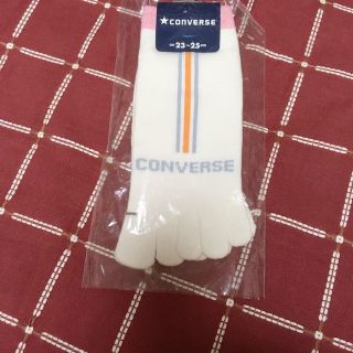 コンバース(CONVERSE)のコンバース五本指ソックス☆サイズ23-25(その他)