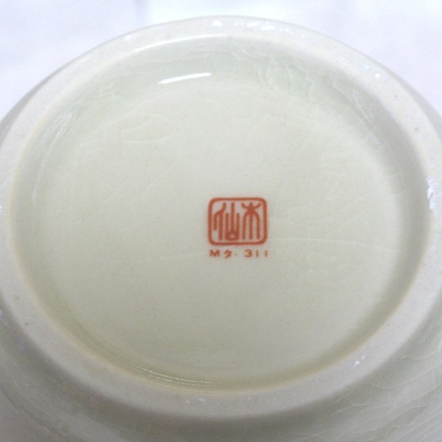 佐賀 ◇◇ 有田焼(仙木) ◇◇ 花瓶!の通販 by 120082's shop 佐賀 ◇◇ 有田焼(仙木) ◇◇ 花瓶!の通販 by 120082's shop