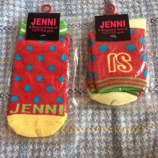 ジェニィ(JENNI)の新品未開封‼︎JENNI♡ジェニィ♡靴下 Mサイズ 16〜18(レッグウォーマー)