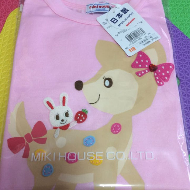 mikihouse(ミキハウス)の新品未開封‼︎ミキハウス うさこちゃん 半袖 Tシャツ 110 キッズ/ベビー/マタニティのキッズ服女の子用(90cm~)(その他)の商品写真