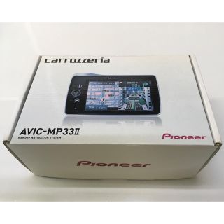 パイオニア(Pioneer)のcarrozzeria ポータブルナビAVIC−MP33Ⅱ(カーナビ/カーテレビ)