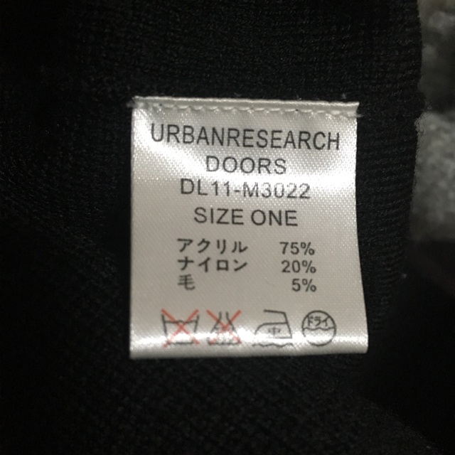 URBAN RESEARCH DOORS(アーバンリサーチドアーズ)のニットワンピース/URBAN RESEARCH レディースのワンピース(ひざ丈ワンピース)の商品写真