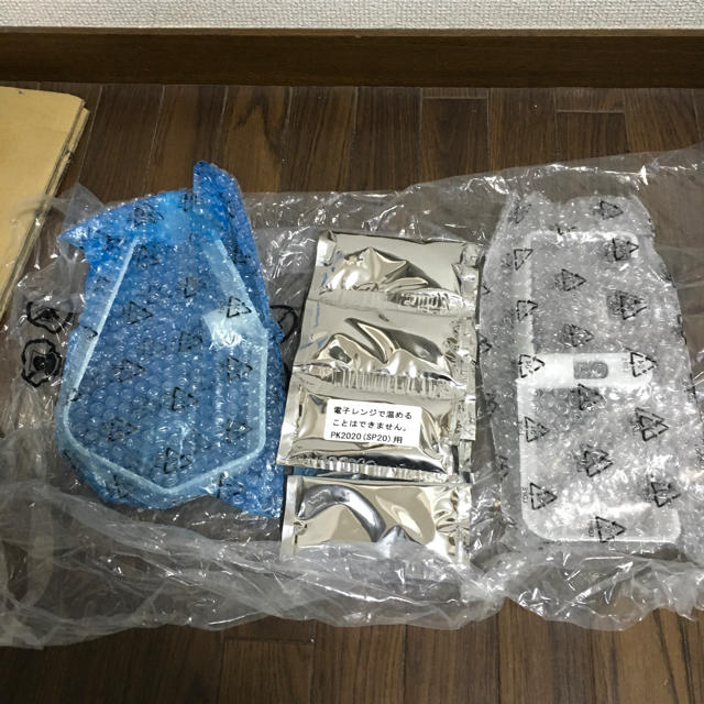 PK2020 業務用 日本パンニーダー 中古の通販 by ヴィスタリア PK2020 業務用 日本パンニーダー 中古の通販 by ヴィスタリア