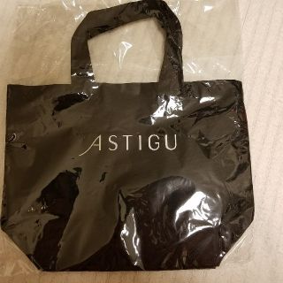 アツギ(Atsugi)のATSUGIのバッグ(トートバッグ)