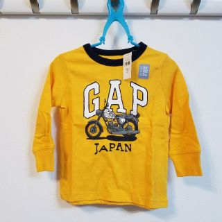 ギャップキッズ(GAP Kids)のseptembersky様専用☆新品☆GAPロンT　イエロー(Tシャツ/カットソー)