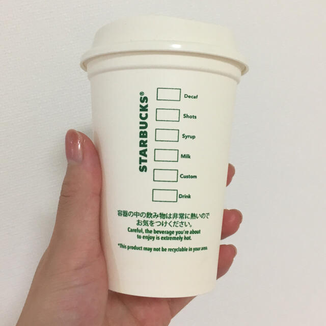 Starbucks Coffee(スターバックスコーヒー)のスタバ❤︎リユーザブルカップ インテリア/住まい/日用品のキッチン/食器(タンブラー)の商品写真