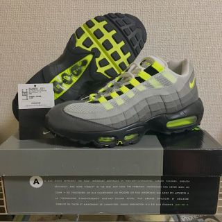 ナイキ(NIKE)の【Mr.potato head様専用！！】Nike Air Max 95(スニーカー)