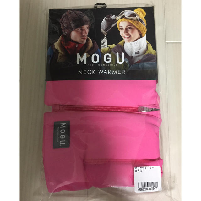 MOGU ネックウォーマー レディースのファッション小物(ネックウォーマー)の商品写真