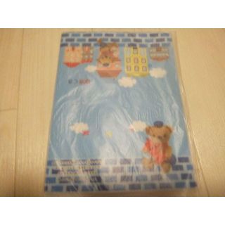 郵便局　ぽすくま通帳ケース(ファイル/バインダー)