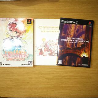 プレイステーション2(PlayStation2)のPS2 少女魔法学、リトルウィッチロマネスク、アリヤとカヤと黒の塔(家庭用ゲームソフト)