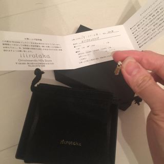 エストネーション(ESTNATION)のRsaka様ご専用♡Hirotaka♡ピアス(ピアス)