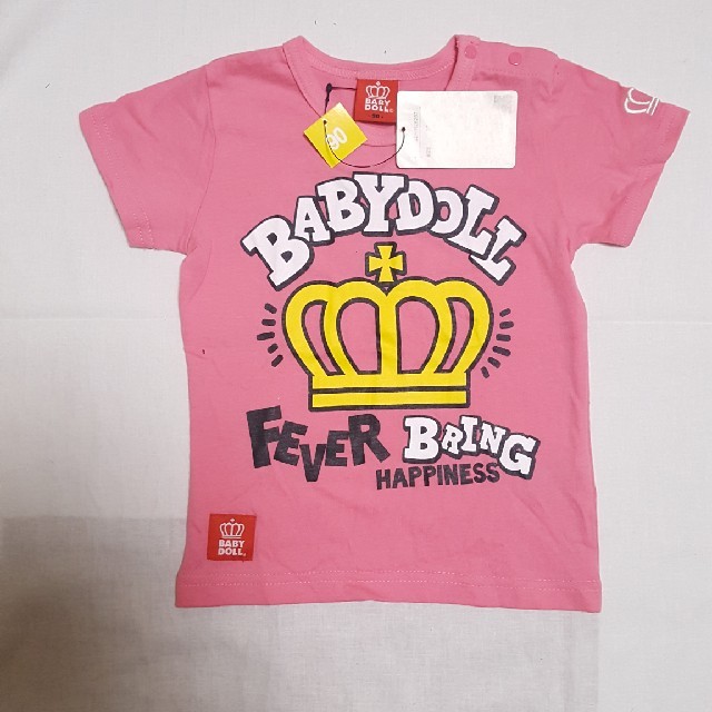 【akichan様　専用】BABY DOLL Tシャツ　80㎝、90㎝ キッズ/ベビー/マタニティのベビー服(~85cm)(Ｔシャツ)の商品写真