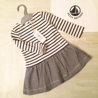 プチバトー(PETIT BATEAU)の【新品】プチバトー チュビックマリニエールワンピース 24m 86cm(ワンピース)