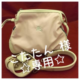 バーバリー(BURBERRY)のBurberry☆2wayショルダーバッグ☆未使用品(ショルダーバッグ)